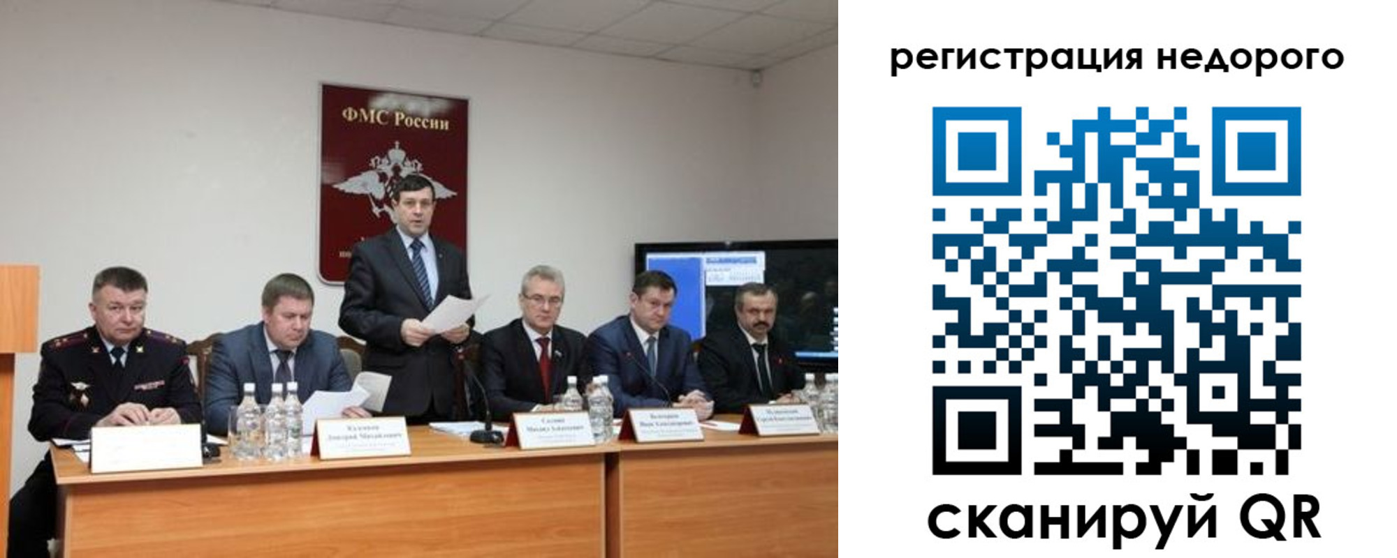 найти адрес прописки в Тверской области
